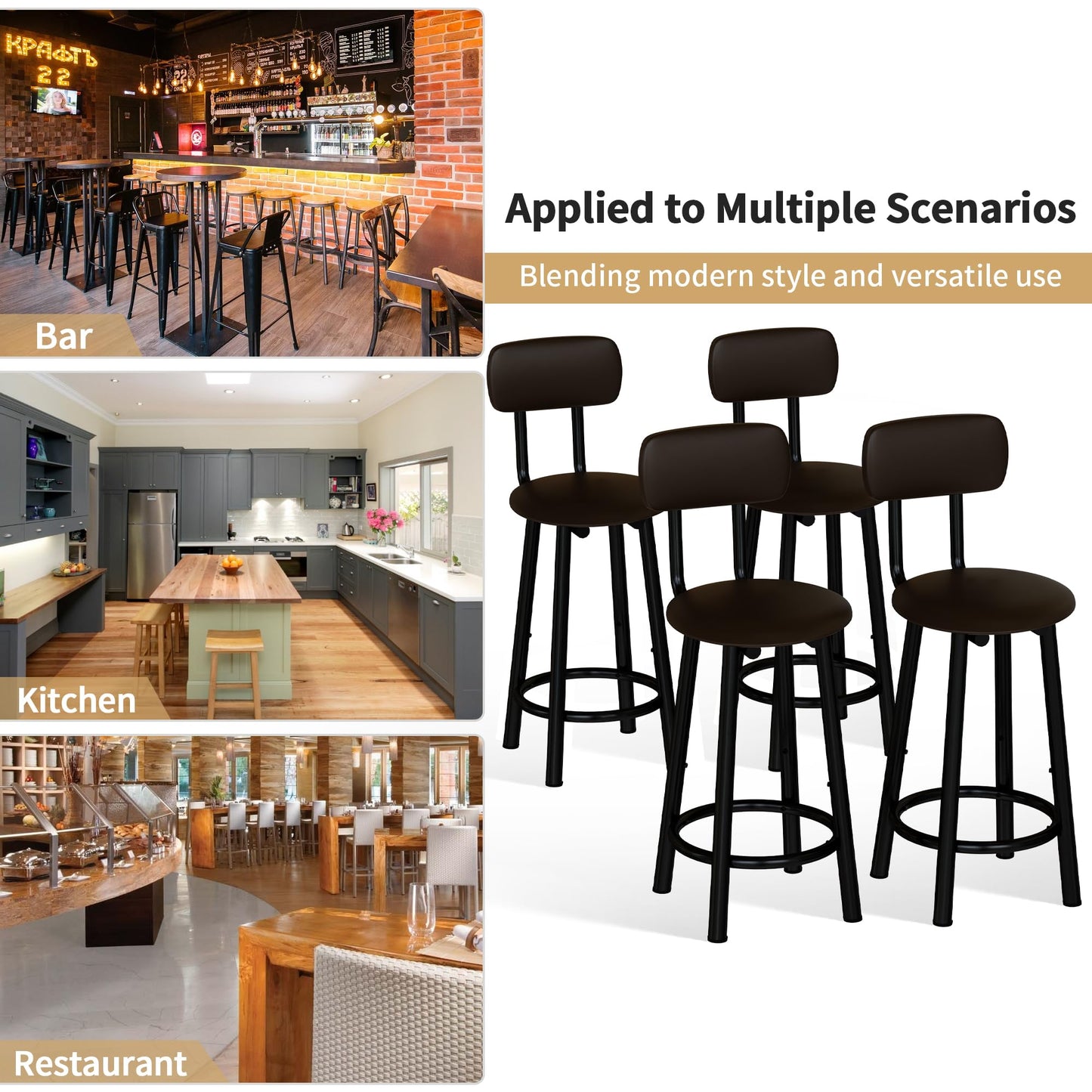 AWQM Bar Stool Set of 4 PU Leather Chairs