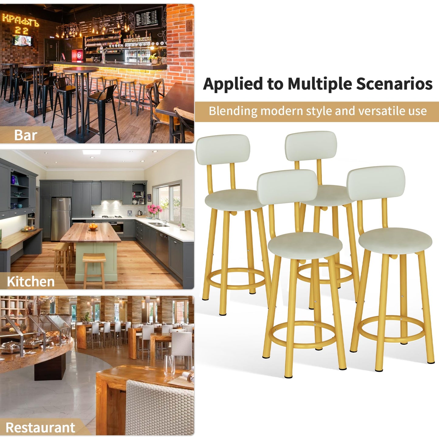 AWQM Bar Stool Set of 4 PU Leather Chairs
