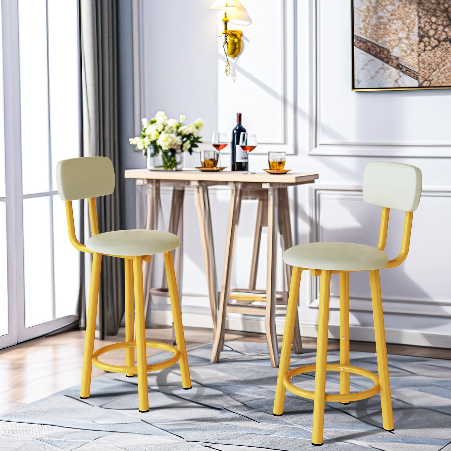 AWQM Bar Stool 2-Piece Set PU Material