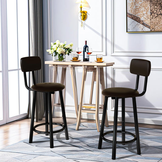 AWQM Bar Stool 2-Piece Set PU Material