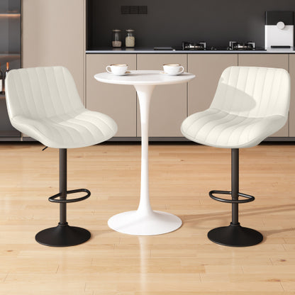 AWQM Modern Bar Stool Adjustable Faux Leather Upholstered Swivel