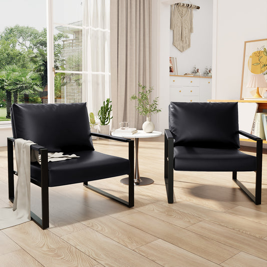 AWQM Modern PU Leather Armchair