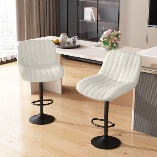 AWQM Modern Bar Stool Adjustable Faux Leather Upholstered Swivel