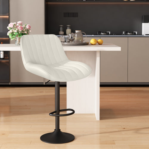 AWQM Modern Bar Stool Adjustable Faux Leather Upholstered Swivel