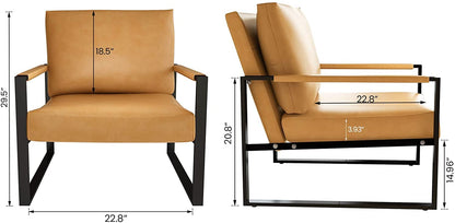 AWQM Modern PU Leather Armchair